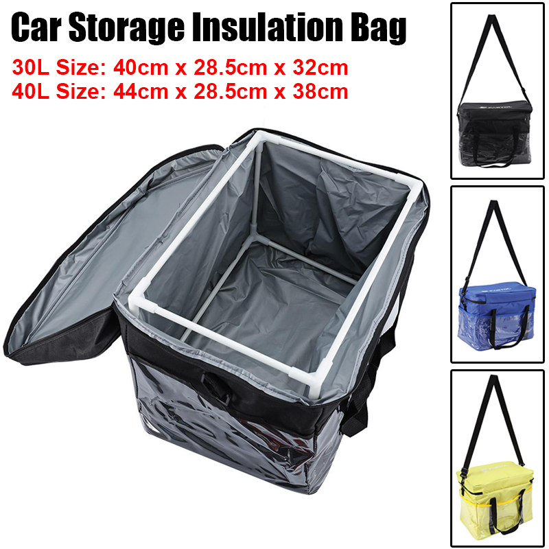 Food Storage Keep Warm - กระเป๋าเก็บความเย็นในรถยนต์ขนาด 30 ลิตร/40 ลิตร กระเป๋าอเนกประสงค์สำหรับวางหลังเบาะรถยนต์ กล่องเก็บเครื่องดื่มและอาหารแบบรักษาอุณหภูมิ