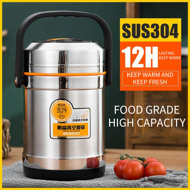 สแตนเลสสูญญากาศกล่องอาหารกลางว - Food Storage Thermos บทวิจารณ์และราคา