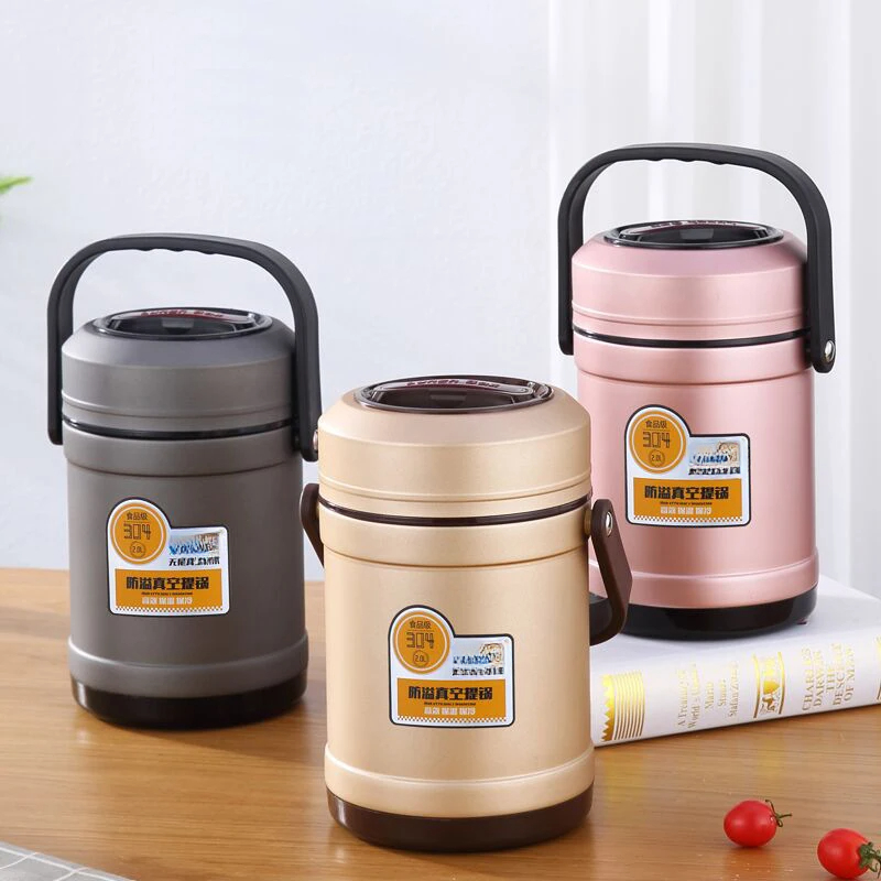 สแตนเลสสูญญากาศกล่องอาหารกลางว - Food Storage Thermos บทวิจารณ์และราคา