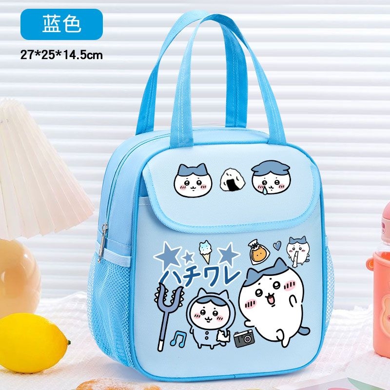 ชิคาวะกระเป๋าใส่อาหารกลางวันแบ - Food Storage Keep Warm บทวิจารณ์และราคา