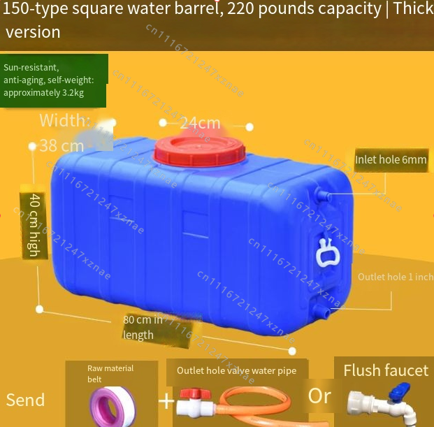 ถังพลาสติกแนวนอนสำหรับอาหาร ขน - Food Storage Plastic บทวิจารณ์และราคา